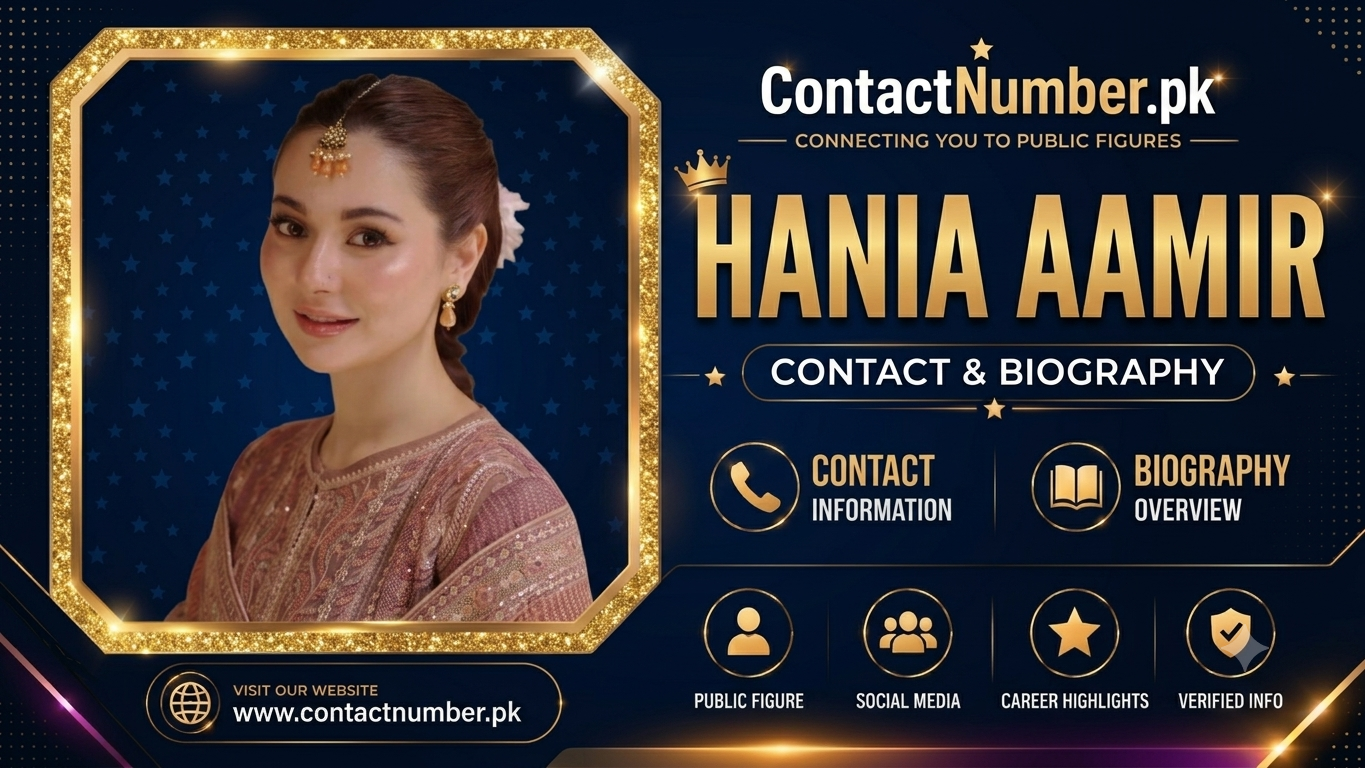 Hania Aamir